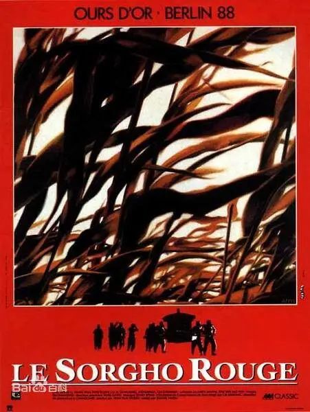 回顧中國海報簡史，我們的審美退化了嗎？