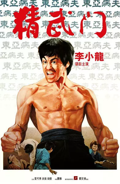 回顧中國海報簡史，我們的審美退化了嗎？