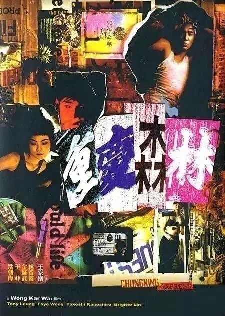 回顧中國海報簡史，我們的審美退化了嗎？