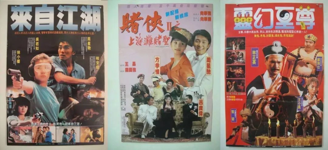 回顧中國海報簡史，我們的審美退化了嗎？