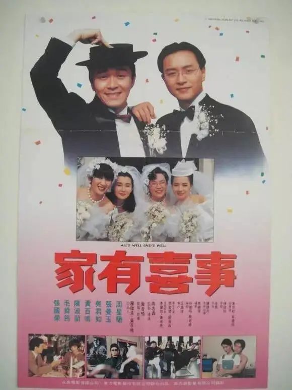 回顧中國海報簡史，我們的審美退化了嗎？