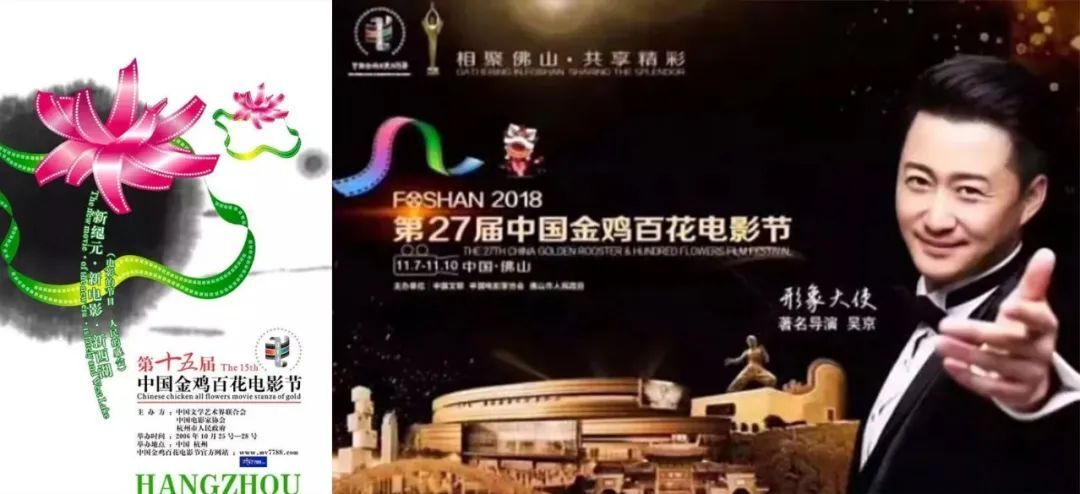 回顧中國海報簡史，我們的審美退化了嗎？