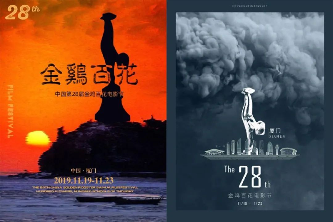 回顧中國海報簡史，我們的審美退化了嗎？