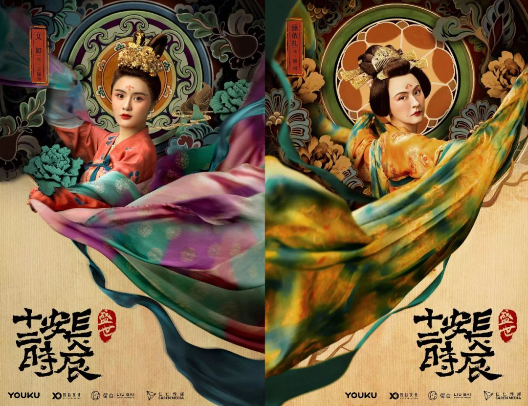 回顧中國海報簡史，我們的審美退化了嗎？