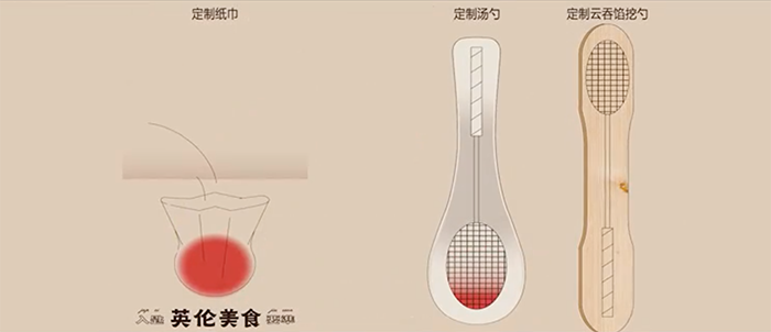 喜茶給別人做設(shè)計(jì)了，攜手美團(tuán)幫助街邊老店煥發(fā)新生命！