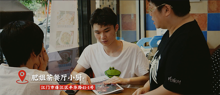 喜茶給別人做設(shè)計(jì)了，攜手美團(tuán)幫助街邊老店煥發(fā)新生命！