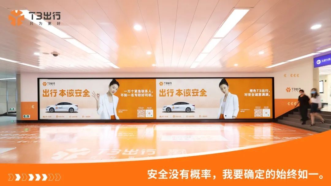 粉絲經(jīng)濟(jì)當(dāng)?shù)?，拍TVC出主題曲？品牌代言還能玩出什么新花樣？