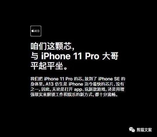 當(dāng)我們看案例的時(shí)候，究竟在看什么？