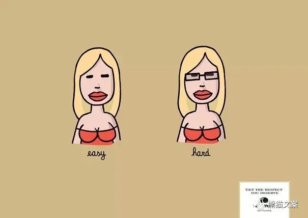 當(dāng)我們看案例的時(shí)候，究竟在看什么？