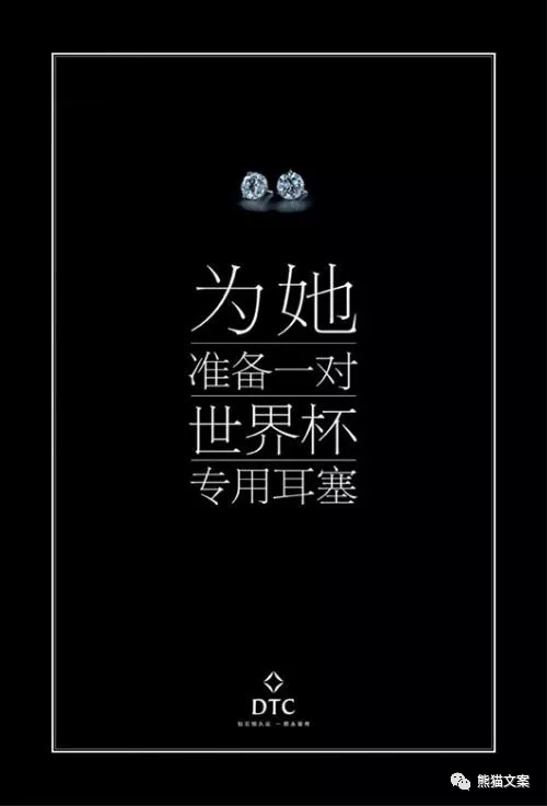 當(dāng)我們看案例的時(shí)候，究竟在看什么？