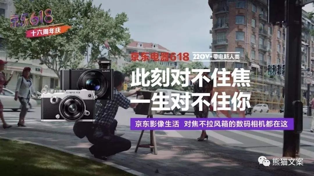 當(dāng)我們看案例的時(shí)候，究竟在看什么？