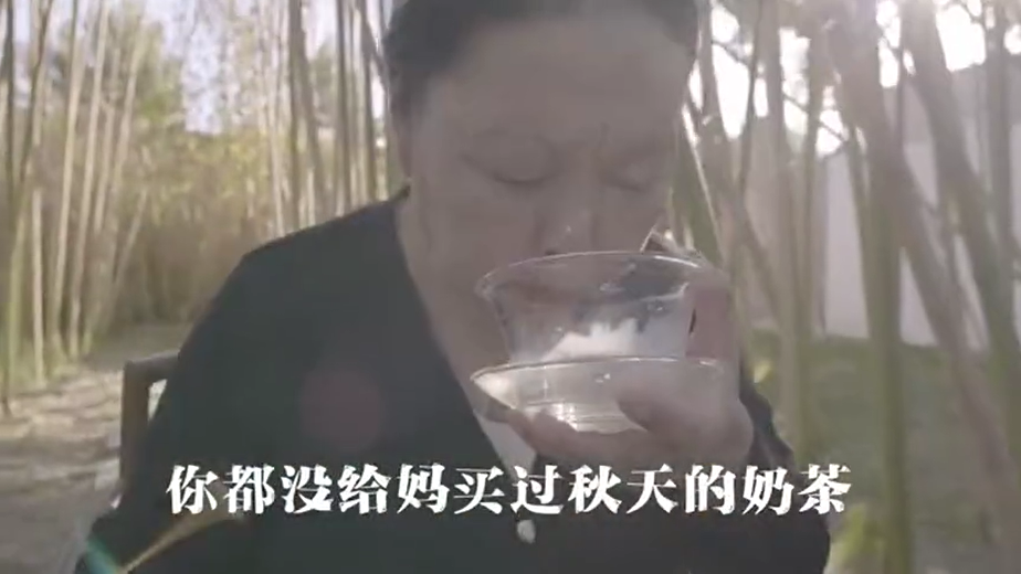 “腳藝人是啥？PUA 是啥？百度推出洗腦神曲：“你說(shuō)啥”？