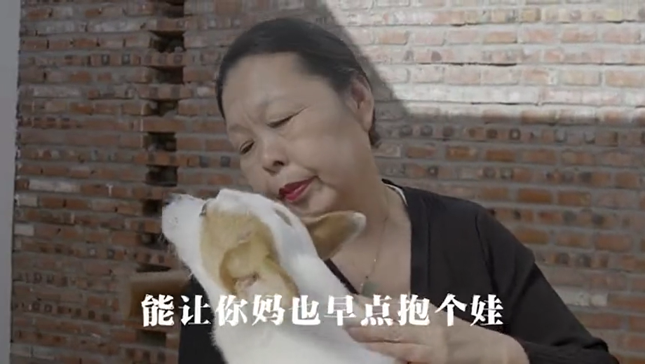 “腳藝人是啥？PUA 是啥？百度推出洗腦神曲：“你說(shuō)啥”？