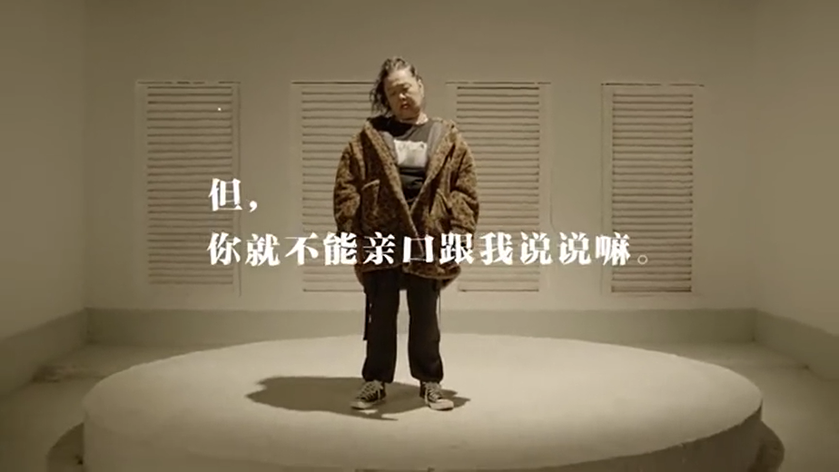 “腳藝人是啥？PUA 是啥？百度推出洗腦神曲：“你說(shuō)啥”？