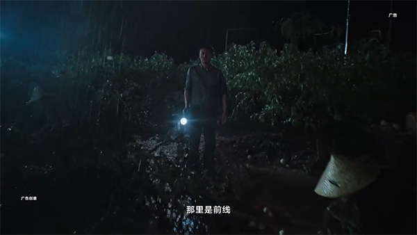 燃！華為歷史上首支品牌片來了！
