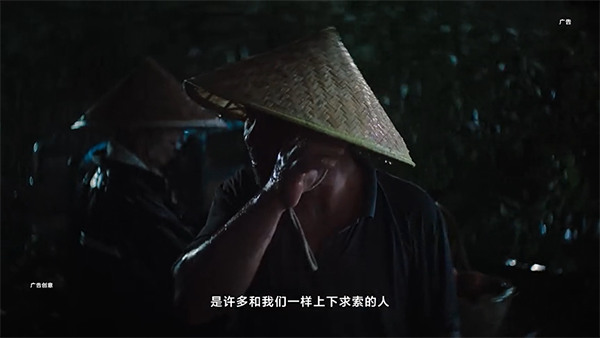 燃！華為歷史上首支品牌片來了！