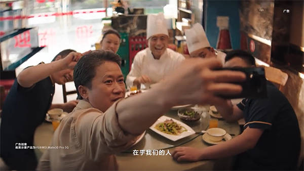 燃！華為歷史上首支品牌片來了！
