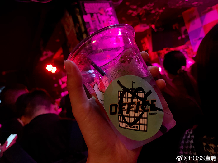 把求職從辦公室搬到酒吧，BOSS直聘這場招聘有點意思