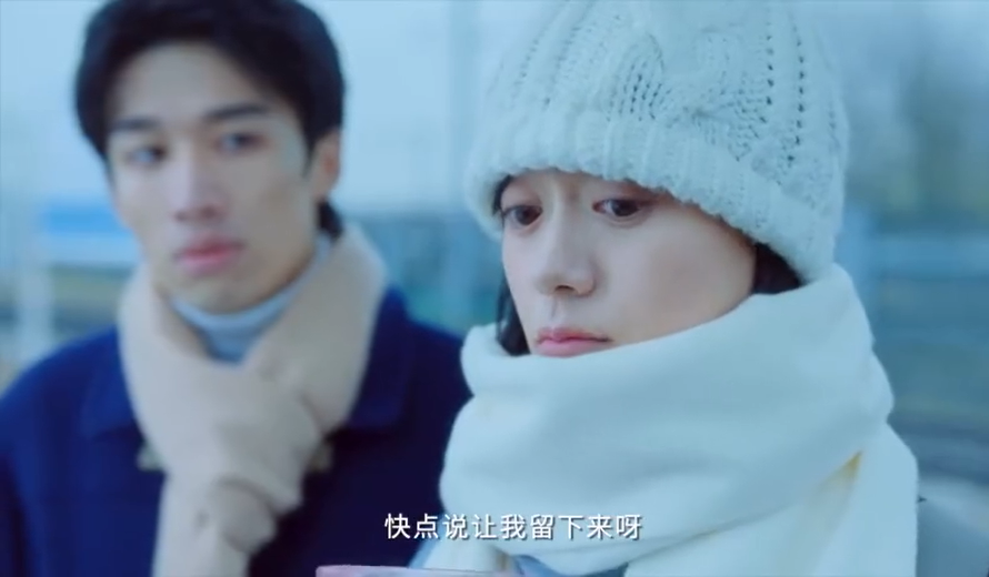 伊利味可滋發(fā)布首支微電影《雪·至》，給所有人一記戀愛魔法