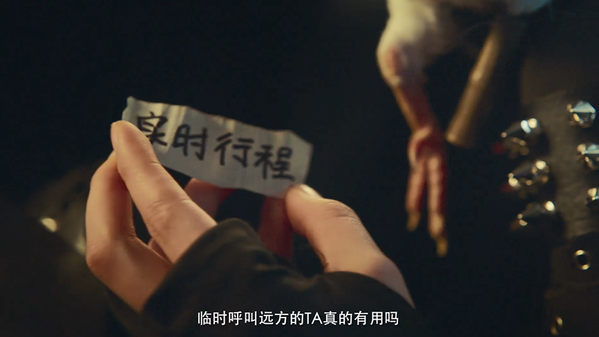 最年輕的“三金影后”周冬雨又拍新片，這次她演什么？