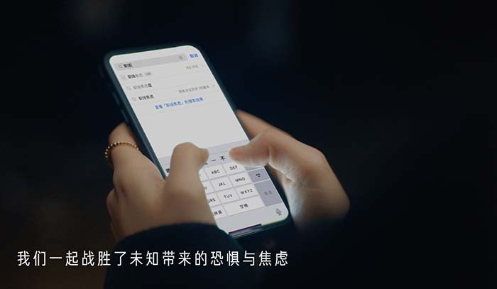 知乎十周年品牌片：有問題，就會有答案