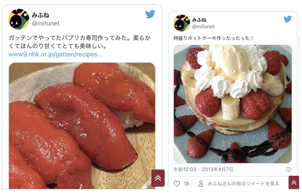 日本“國民插畫”：版權(quán)時代，他卻設(shè)計免費素材？