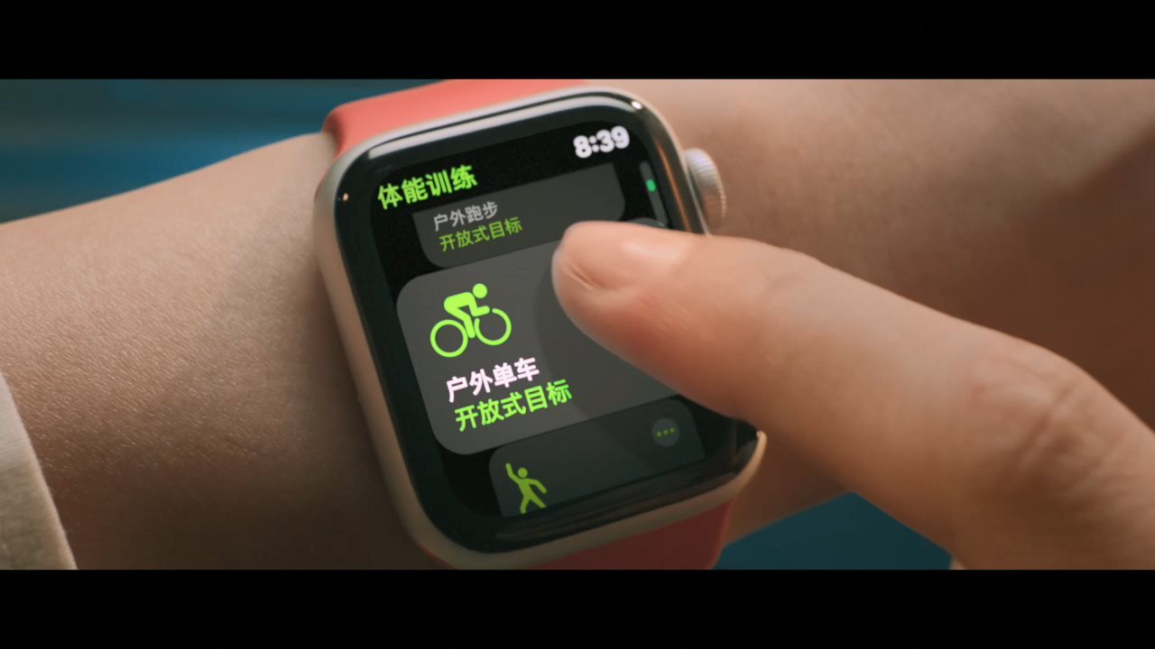 戴上Apple Watch，一起舞動(dòng)起來！