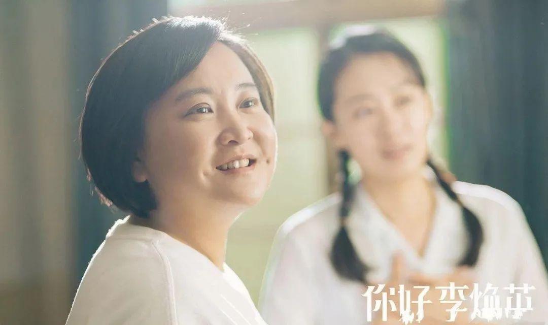 失望！李煥英的故事其實(shí)可以講得更好，3種敘事視角拆解電影真相