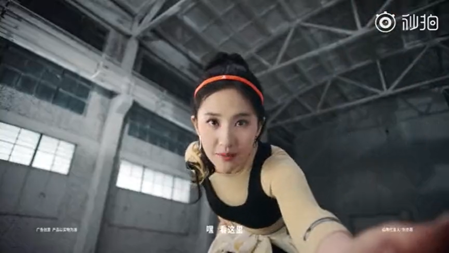 阿迪達斯×劉亦菲×張鈞甯×金晨：唯美女子力襲來！又酷又颯