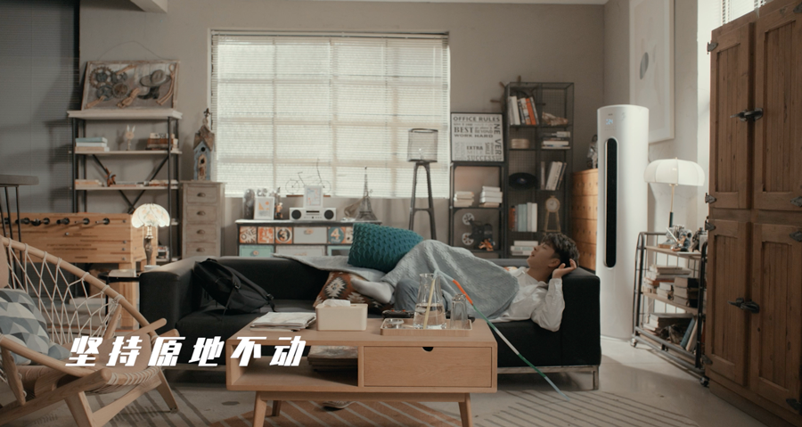 奧克斯313聯(lián)動天貓，示范御宅健康新境界