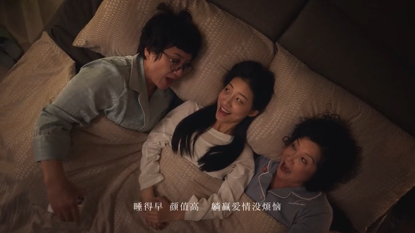 慕思組了個(gè)「女團(tuán)」，第一首歌就給我聽(tīng)困了