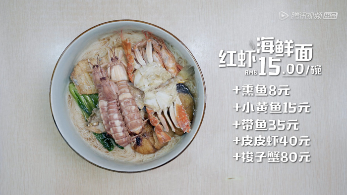 如何講好有“煙火氣”的故事？從《早餐中國(guó)》說(shuō)起