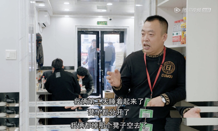 如何講好有“煙火氣”的故事？從《早餐中國(guó)》說(shuō)起