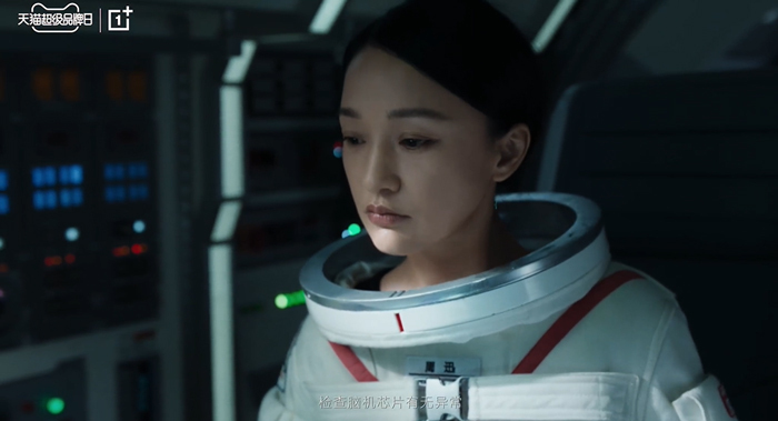 一加微電影《離開月球的人》：總有故事，被影像看見(jiàn)