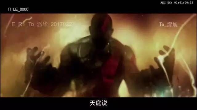 盜版，是影視行業(yè)的毒瘤