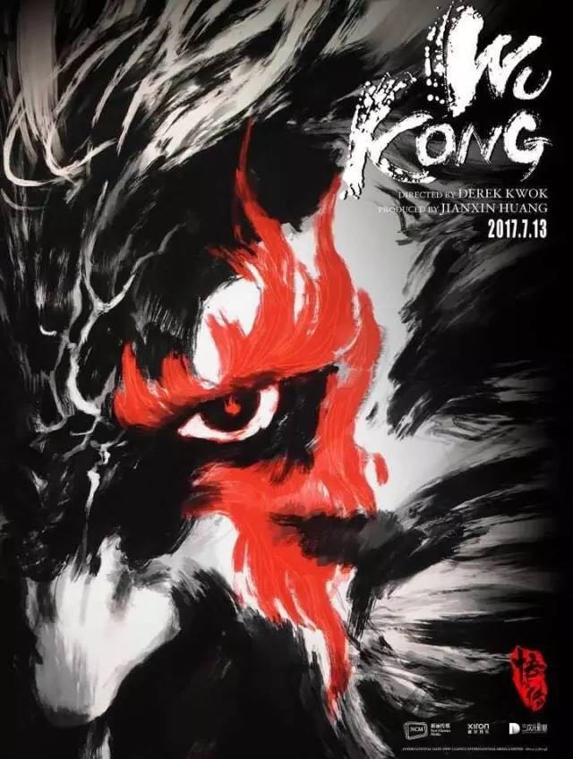 盜版，是影視行業(yè)的毒瘤