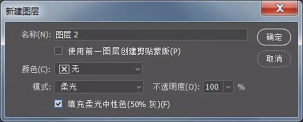 工筆畫效果唯美人像，這樣就能做出來！