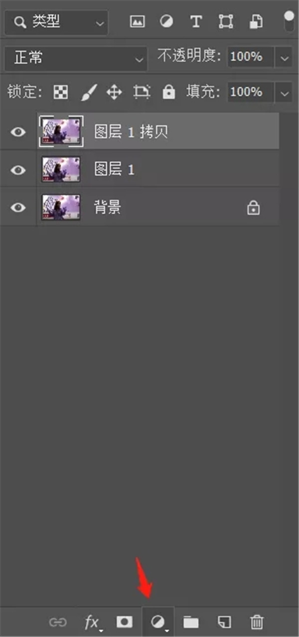 PS已經(jīng)出到2019了，你連蒙版還沒玩轉(zhuǎn)？