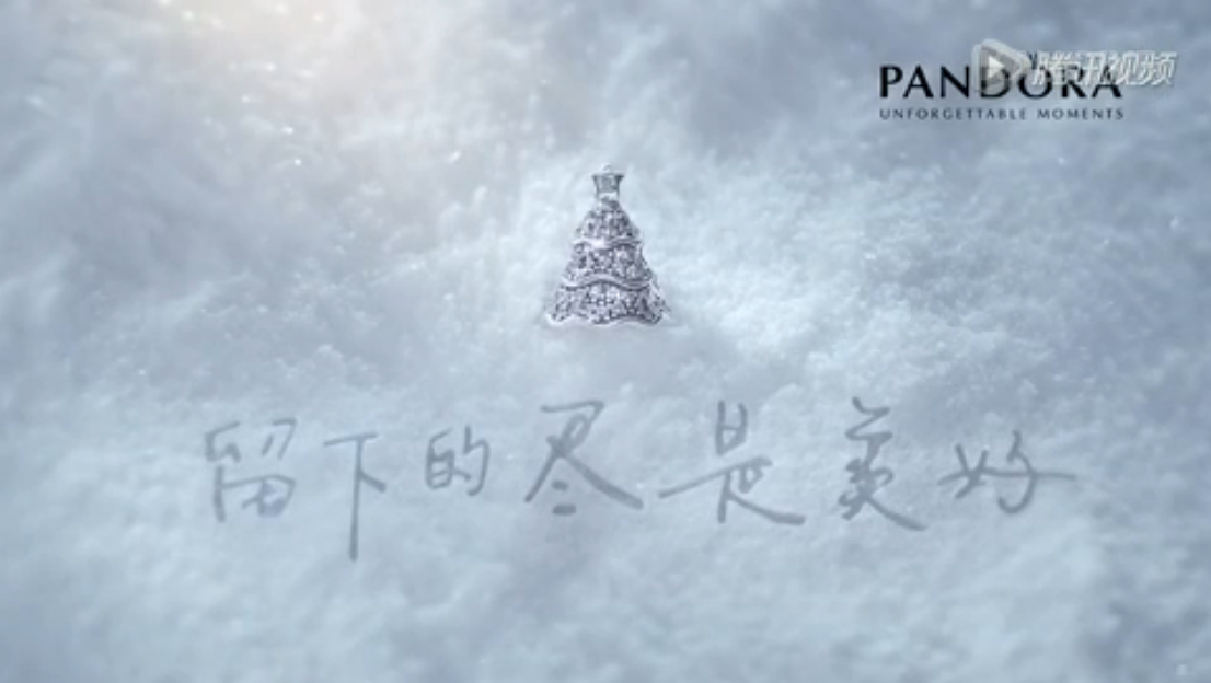 TVC 珠寶 細 文藝清新 《消逝的只是光陰，留下的盡是美好》.png