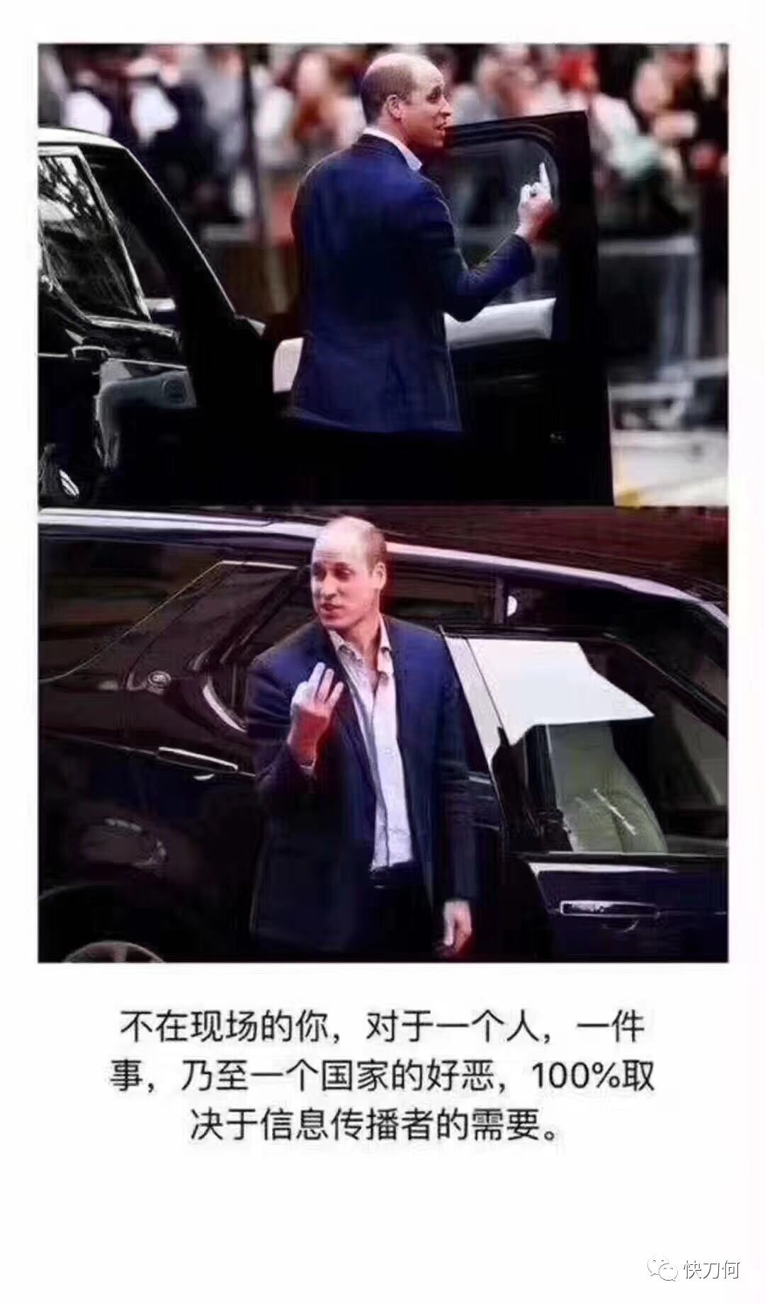 鳥哥筆記,新媒體運(yùn)營,快刀何,抖音運(yùn)營,抖音營銷,內(nèi)容營銷