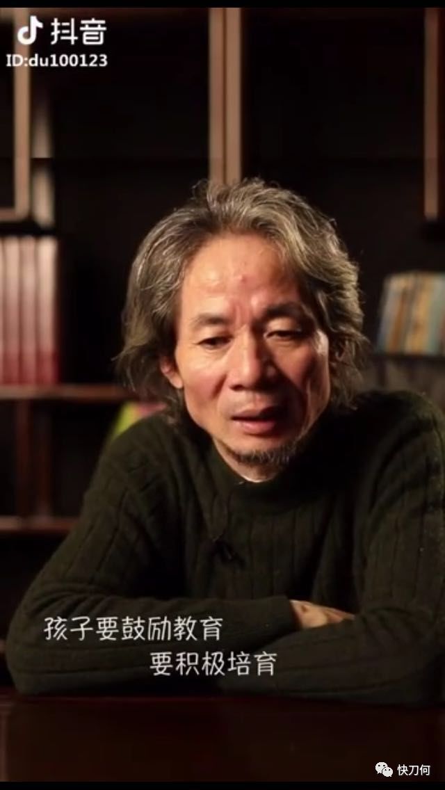 鳥哥筆記,新媒體運(yùn)營,快刀何,抖音運(yùn)營,抖音營銷,內(nèi)容營銷