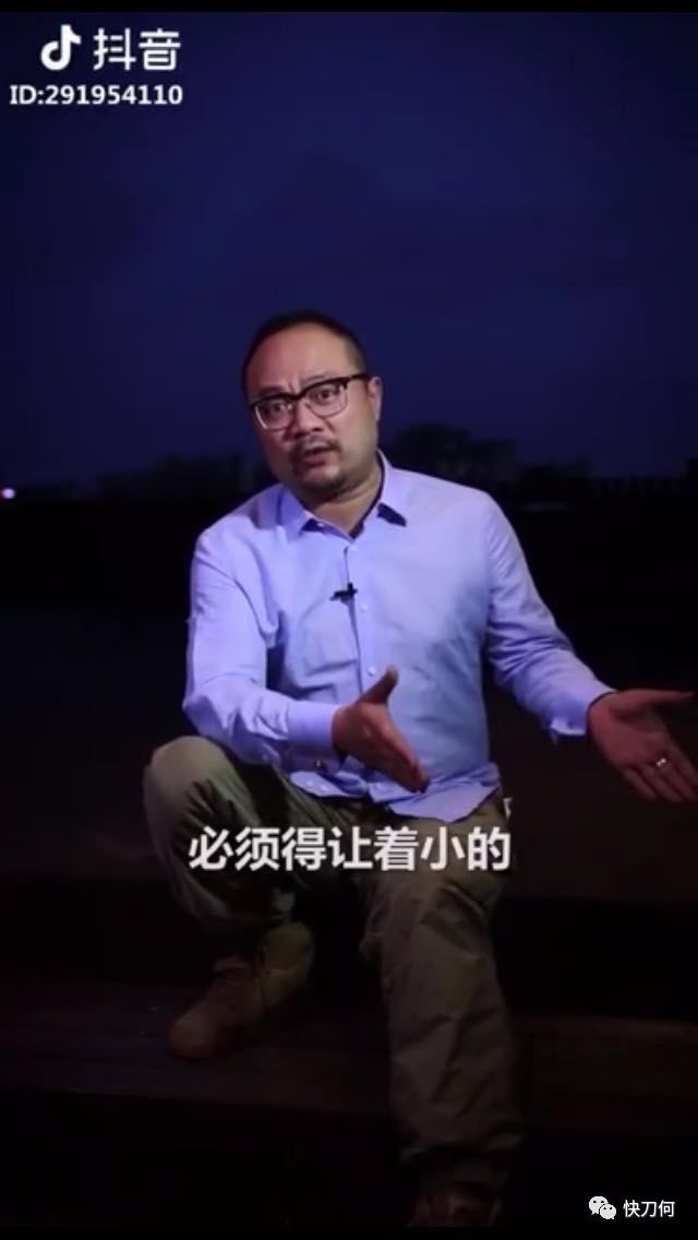 鳥哥筆記,新媒體運(yùn)營,快刀何,抖音運(yùn)營,抖音營銷,內(nèi)容營銷