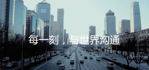 TVC APP  細 現(xiàn)代簡約 《百度翻譯-每一刻，與世界溝通》.png