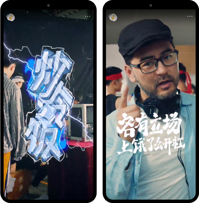 為了吃，餓了么什么事都「杠」得出來！