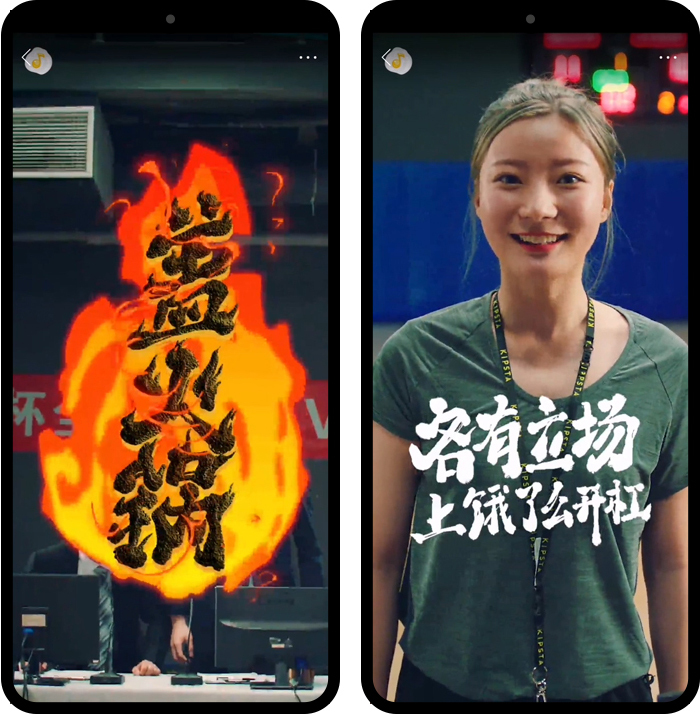 為了吃，餓了么什么事都「杠」得出來！