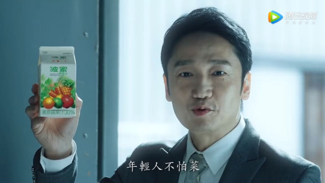 2019臺(tái)灣廣告流行語金句獎(jiǎng)揭曉
