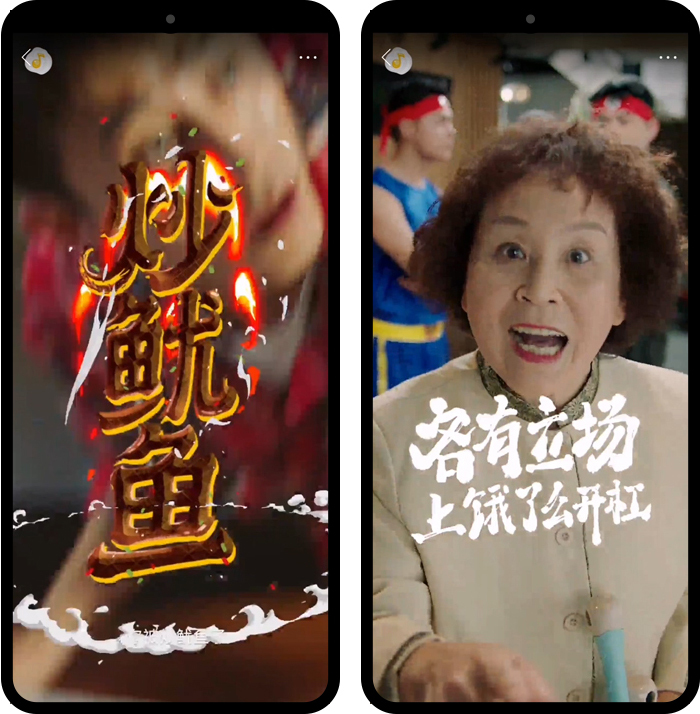 為了吃，餓了么什么事都「杠」得出來！