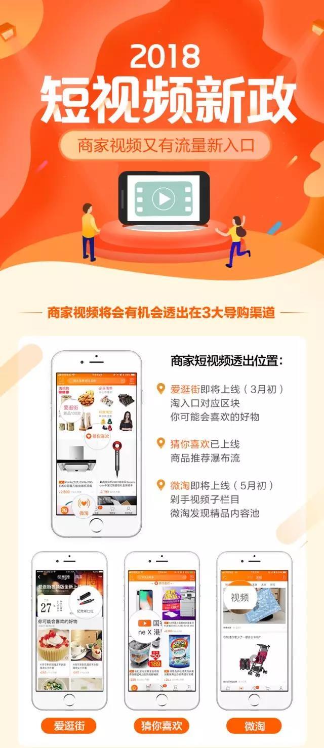微信圖片_20180706134211.jpg
