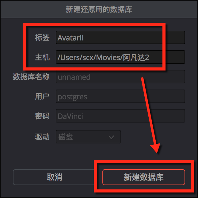 【春星開講】怎樣讓達(dá)芬奇調(diào)色足夠安全？