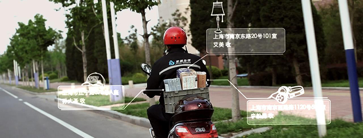 如何創(chuàng)造出獨具市場與營銷前瞻的企業(yè)電影,微電影,企業(yè)宣傳片,故事性廣告片？攝公司解讀(0006).JPG